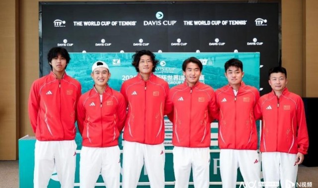 戴维斯杯对阵出炉！布云朝克特第一单打，吴易昺再战博杰斯